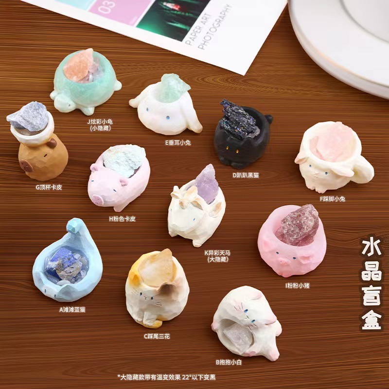 Yaratıcı Hayvan Kör Kutu Güzel - Resin Craft Ideas incelemesi ve fiyatı