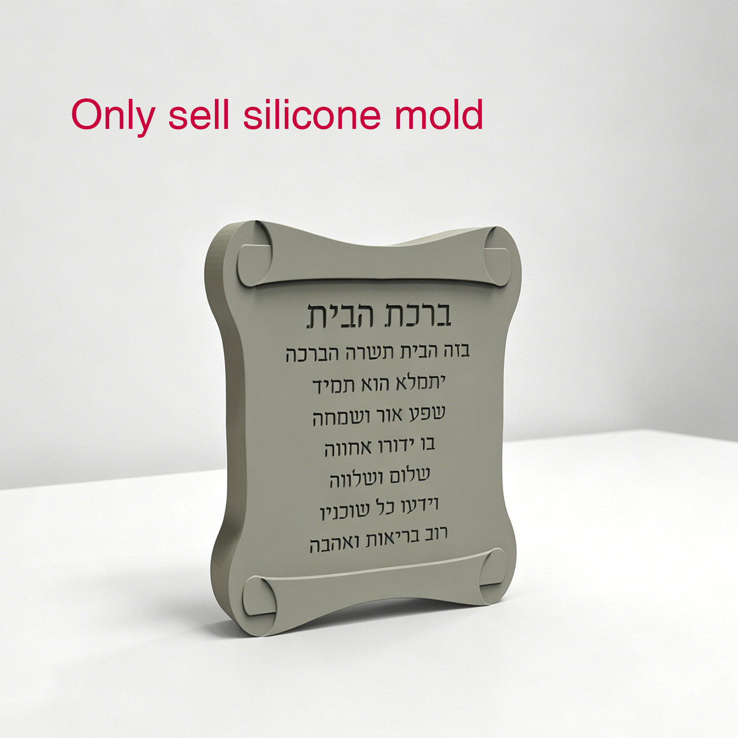 Silikon Kaydırmalı Şekilli Ev  - Serving Tray Mold incelemesi ve fiyatı